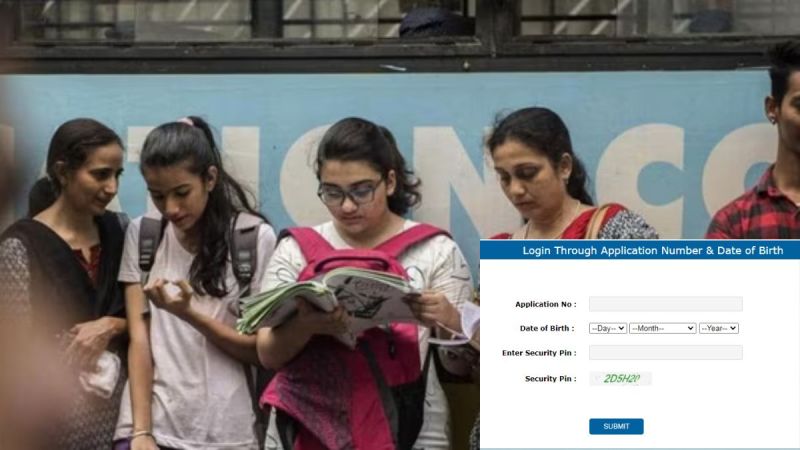 CTET Exam Admit Card