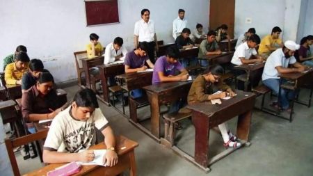 CTET Exam