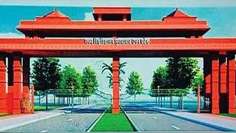 Changes in the layout of Moradabad University