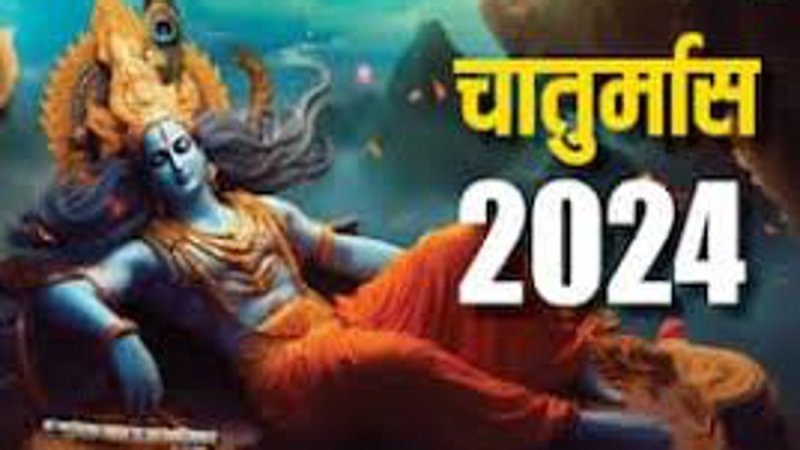Chaturmas 2024