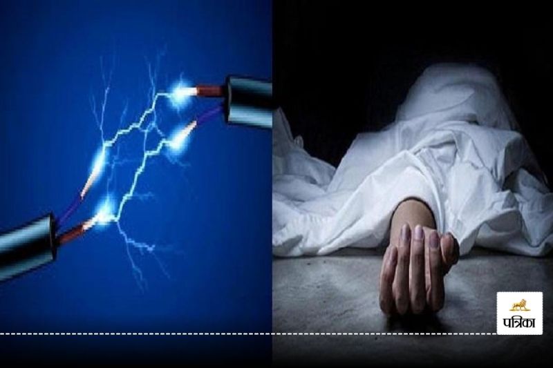 Chhattisgarh Incident