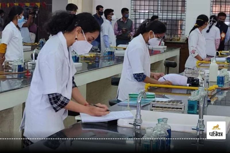 Chhattisgarh Medical College