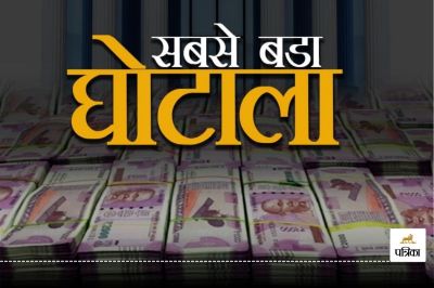 Chhattisgarh News