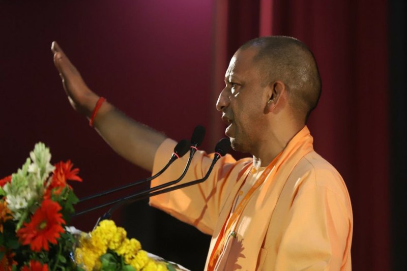 Chief Minister Yogi Adityanath