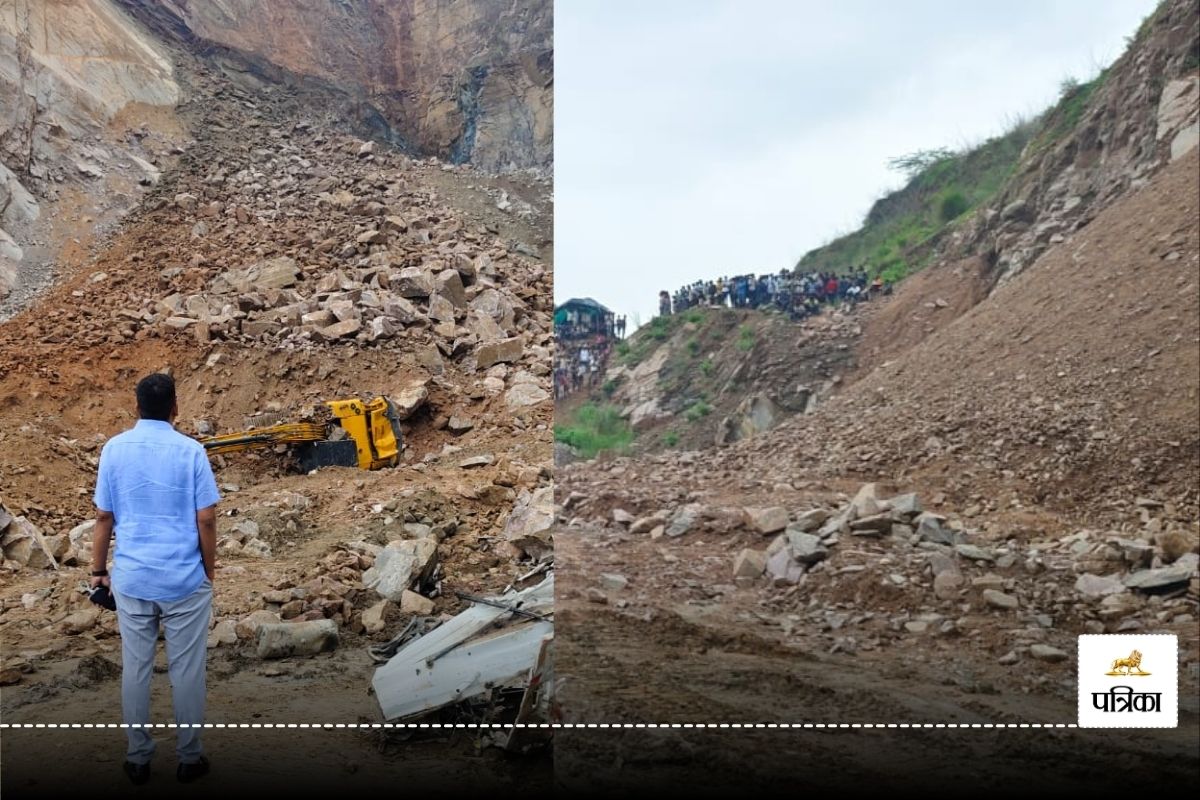 चित्रकूट में बड़ा हादसा, पत्थर खदान धंसने से जेसीबी ड्राइवर की मौत, कई फंसे 