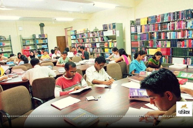 College Admission 2024