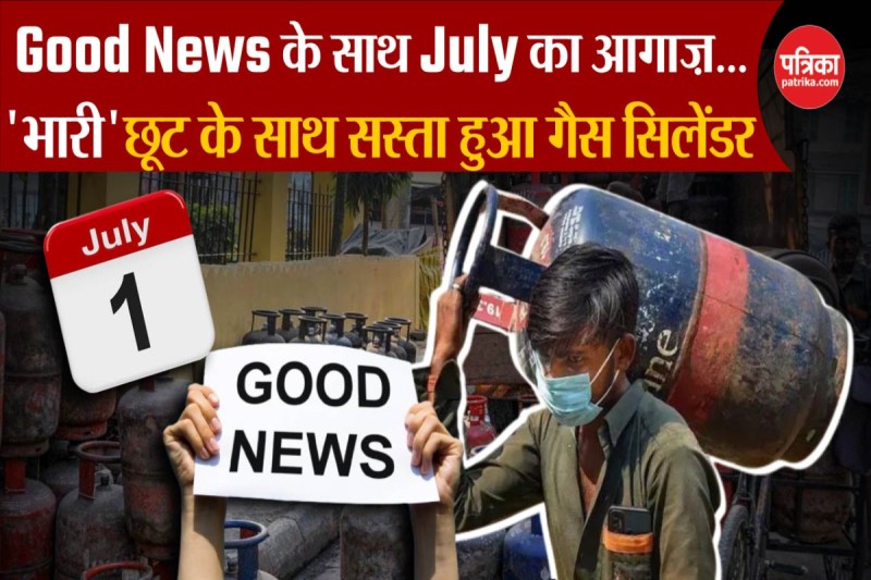 Commercial Gas Cylinder News