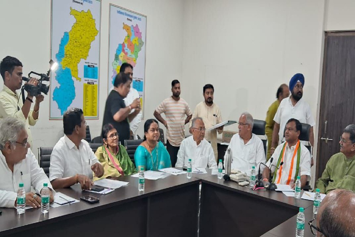 Congress Meeting, Raipur by election, CG Assembly election