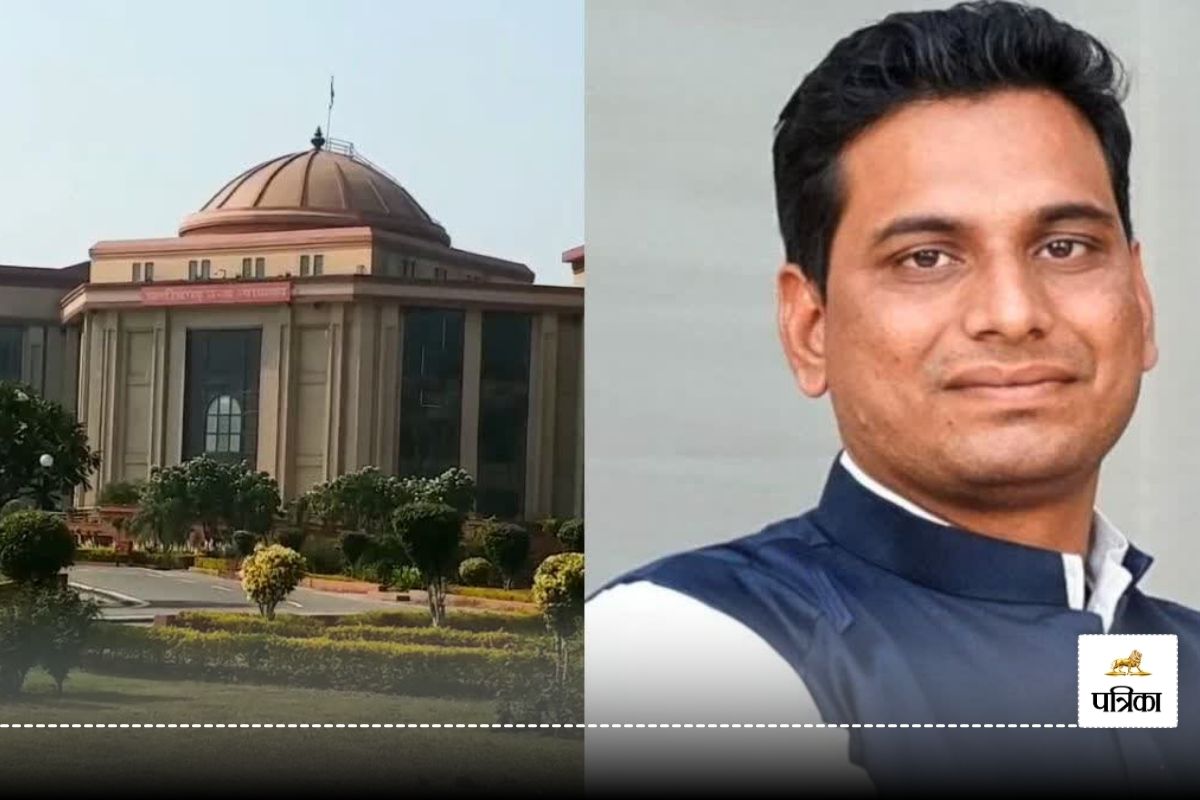 MLA Devendra Yadav: हाईकोर्ट ने विधायक देवेंद्र यादव पर ठोका जुर्माना, जानें क्या है पूरा मामला?