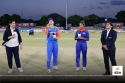 Women’s Asia Cup 2024: स्मृति मंधाना बनी कप्तान, हरमनप्रीत और पूजा प्लेइंग 11 से
बाहर, भारत ने बल्लेबाजी का किया फैसला - image