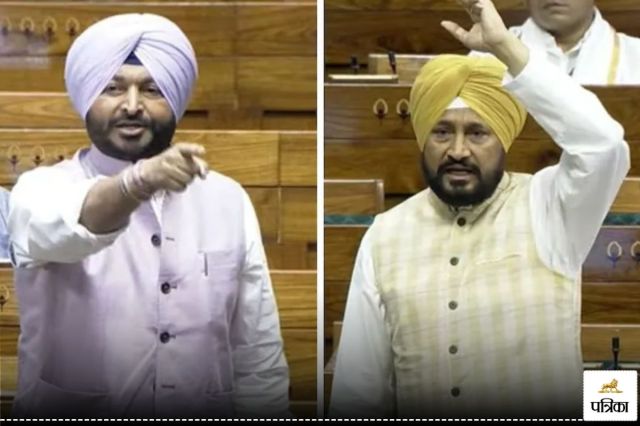 My grandfather sacrificed for country not for Congress heated debate between Charanjit Singh Channi and Ravneet Singh Bittu in loksabha