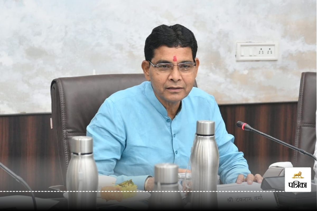Chhattisgarh News