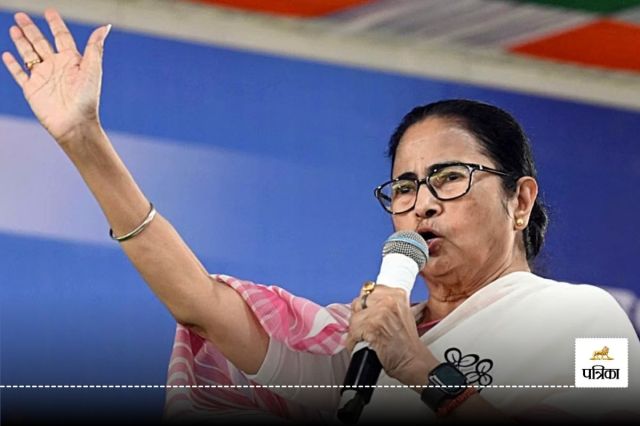 Mamata Banerjee accused Modi government of switching mic during meeting 