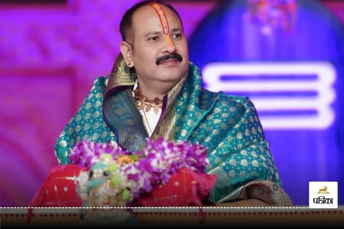 Pandit Pradeep Mishra in cg
