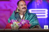 Pandit Pradeep Mishra in cg