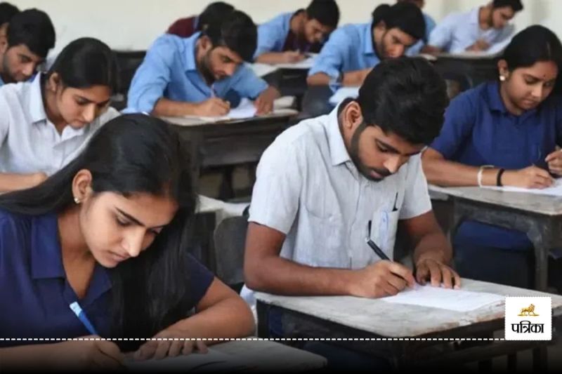 तीन कॉलेज में बनाए गए परीक्षा केंद्र (Photo source- Patrika)