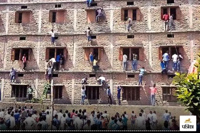 10 years jail and 1 crore rupees fine in bihar if anyone do cheating in exam