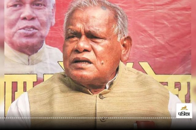 Bihar will not get special state status jitan ram manjhi clear what will Nitish Kumar do now 