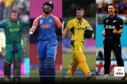 इस साल अब तक 12 खिलाड़ी ले चुके हैं संन्यास, सबसे ज्यादा इस देश के क्रिकेटर्स ने
कहा अलविदा - image
