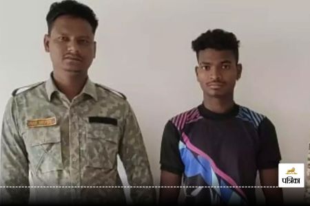 Kawardha Rape Case