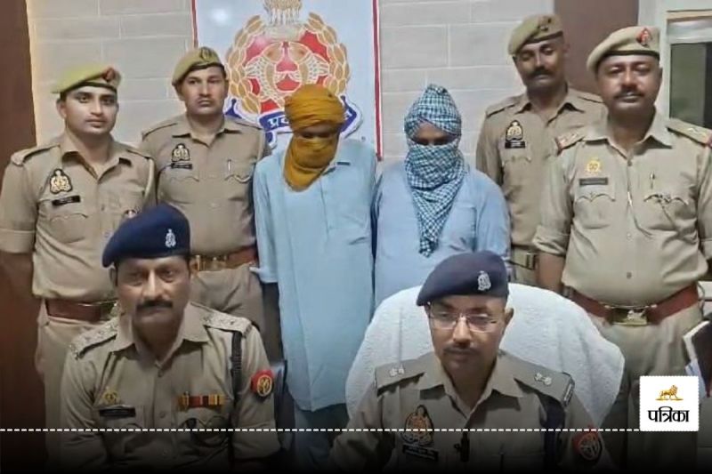 Nutshell Smuggling Jhansi Police Seize Ganja Hidden in Walnut Shells, अजब गजब तरीका! अखरोट के छिलके में छिपा कर गांजा तस्करी, झांसी पुलिस ने पकड़े तस्कर