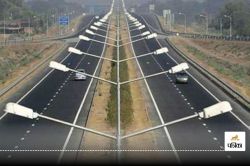 Chhattisgarh को बड़ी सौगात: रायपुर-बलौदाबाजार मार्ग बनेगा फोरलेन, इन 18 सड़कों
के चौड़ीकरण के लिए मिलेंगे 3289 करोड़ - image