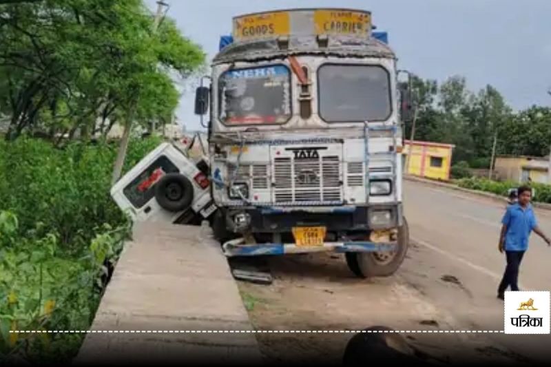 CG Road Accident
