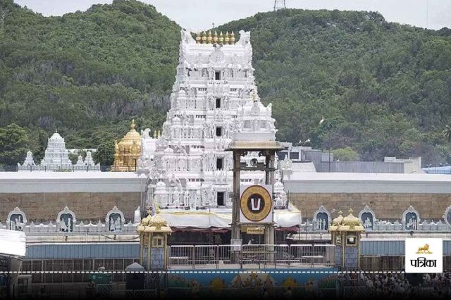 Tirupati Balaji earnings will divided between Andhra Pradesh and Telangana 