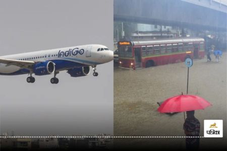 Chhattisgarh Rains