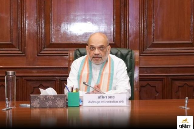 BJP will not give reservation to Muslims like Congress did in karnataka Home Minister Amit Shah promised