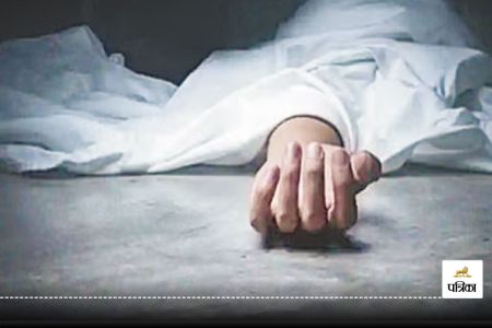 Raigarh Crime News, Murder News, Suicide News