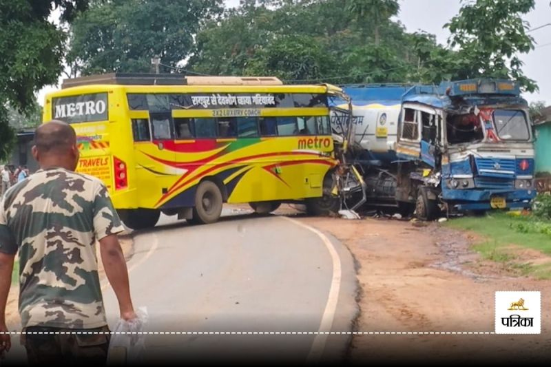Gariaband Road Accident