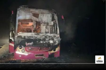 Raigarh Bus Accident