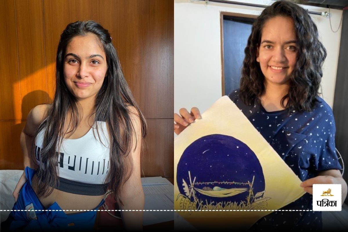 Indian Shooting Team