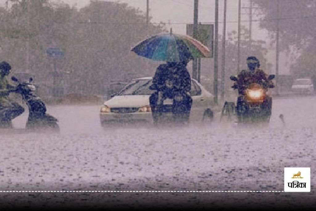 monsoon 2024 Weather today, monsoon