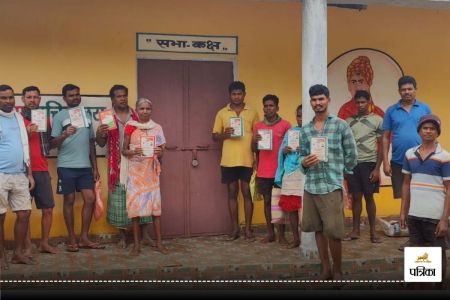 CG Crime News