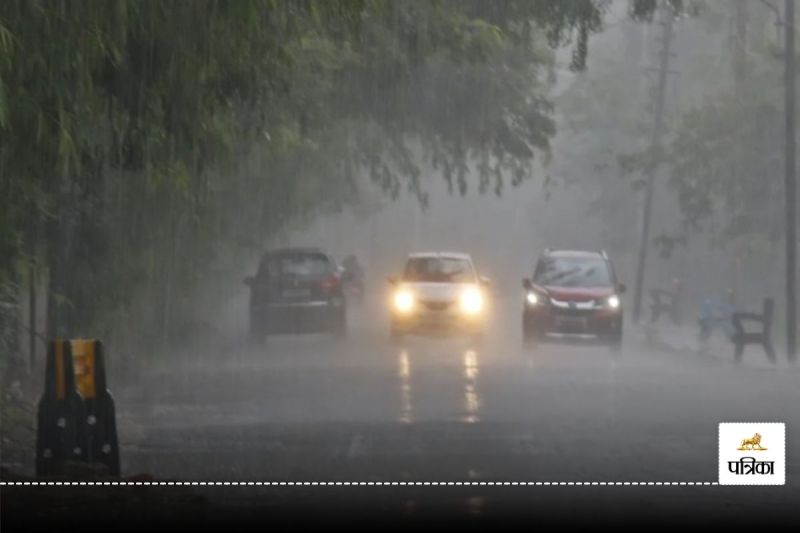 weather today How weather be in Jhansi today know here, weather today: झांसी में आज कैसा रहेगा मौसम, जानिए यहां