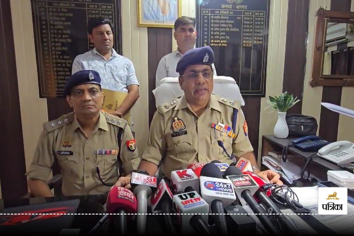 UP Crime पहले पांच लोन लिए फिर किश्त नहीं भर पाया तो पांच दिन तक पुलिस को दौड़
लगवाई