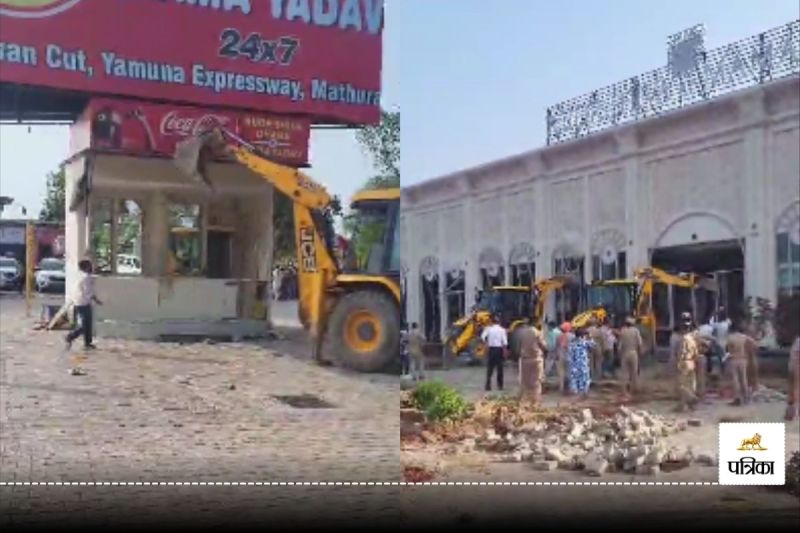Demolition at Yamuna Express Way