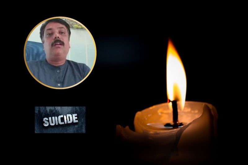 Director Vinod Dondale Suicide News