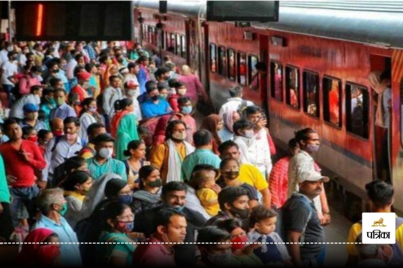 रायपुर मंडल में आपात कोटा के लिए नई व्यवस्था (Photo source- Patrika)
