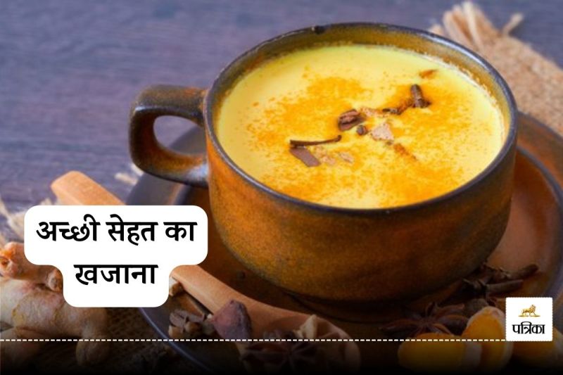 Monsoon Immunity Booster: Drink Turmeric-Tulsi Milk to Stay Health