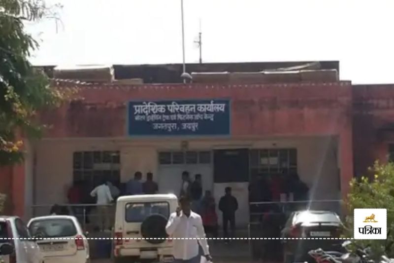 Jaipur Jagatpura RTO office Permanent Driving licenses not issued for 7 days