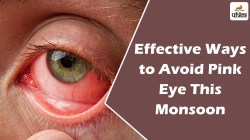Eye infection : बरसात में आंखों का संक्रमण? जानिए गुलाबी आंखों से बचने के 5 आसान
उपाय - image