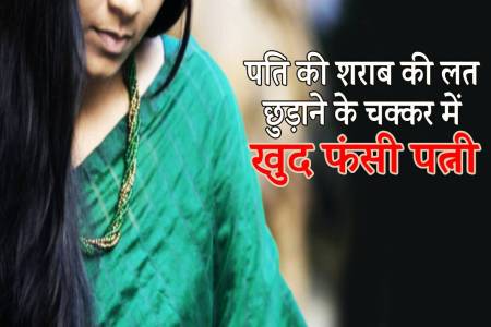 gwalior rape