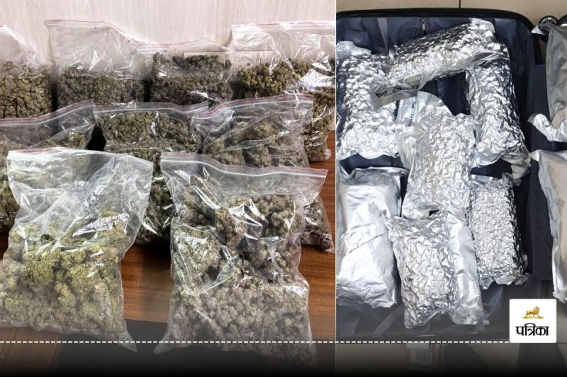 Mumbai Ganja Smuggling