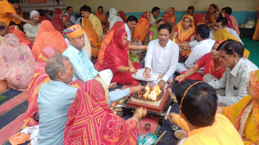 Sacrifices made in Gayatri Mahayagya