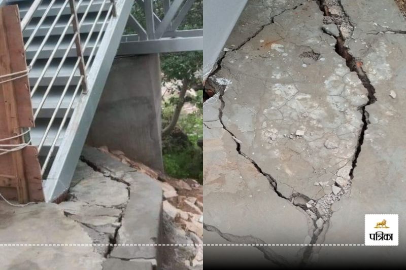 Glass Overbridge Damaged before Inaugratoion
