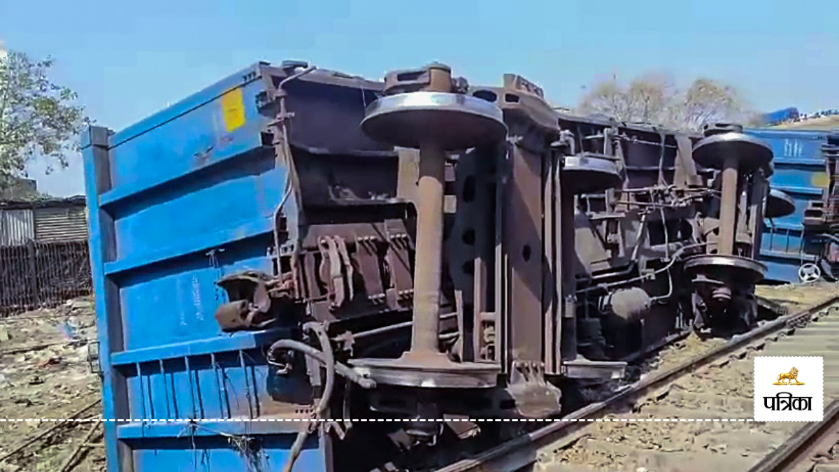 Breaking: रेलगाड़ी के दो डिब्बे पटरी से उतरे, रेलवे बोर्ड तक मचा हड़कंप