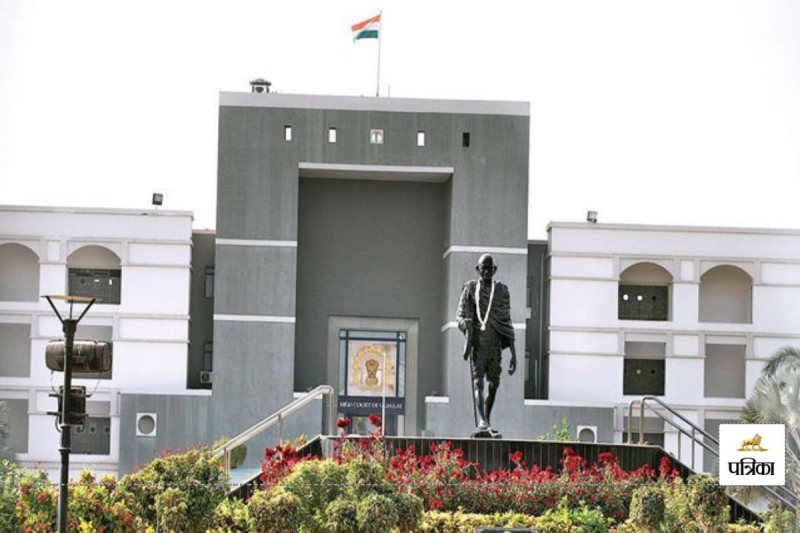 Gujarat High Court
